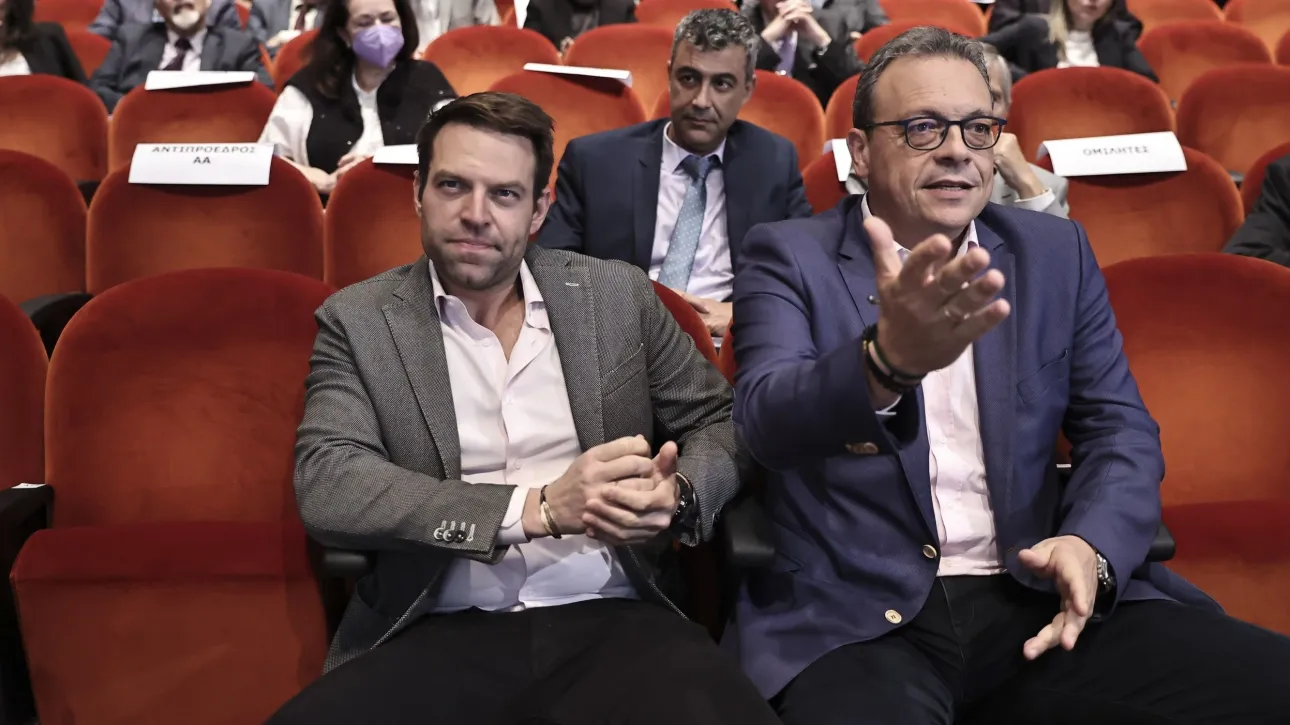 KASSELAKIS FAMELOS