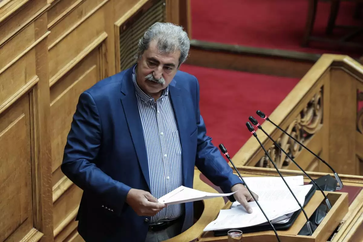 KEELPNO POLAKIS GEORGIADIS