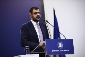 MARINAKIS- BELERIS