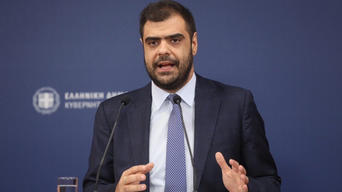 MARINAKIS FOROS SKAFI