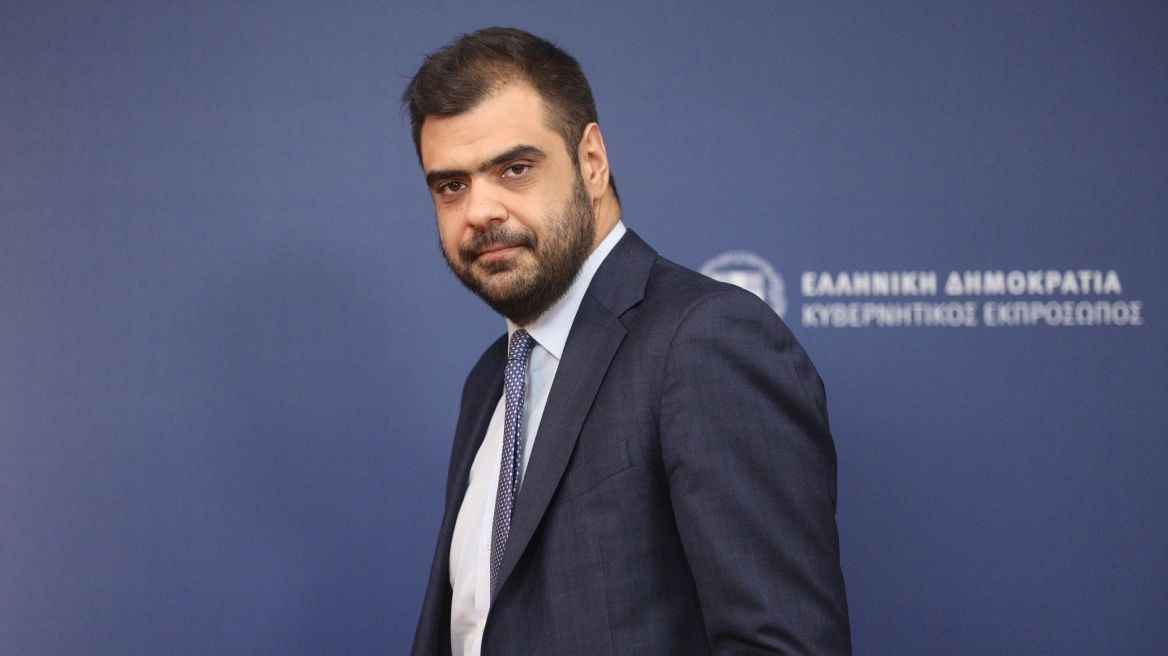 MARINAKIS KYRIARXIA