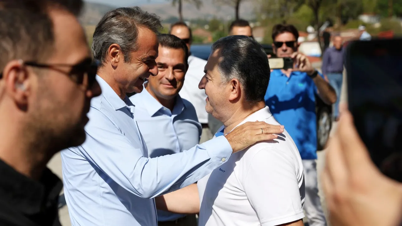 MITSOTAKIS