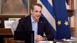 MITSOTAKIS METRA DETH