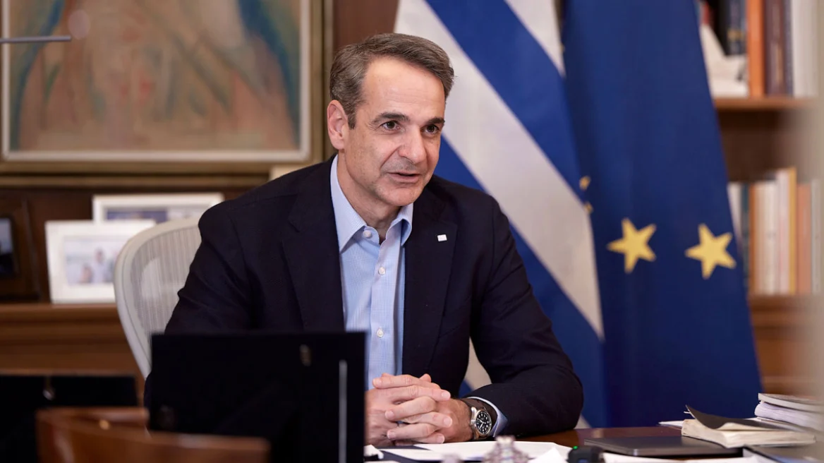 MITSOTAKIS METRA DETH