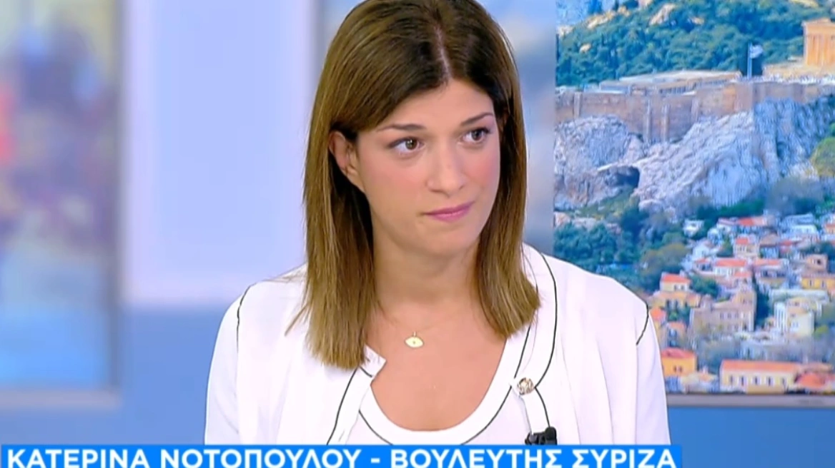 NOTOPOULOY BULLYING KASSELAKIS