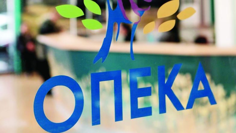 OPEKA 1