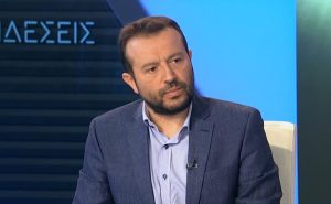 PAPPAS SYRIZA POLAKIS