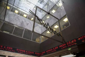 PTOSI XRIMATISTIRIO EVROPI