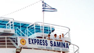 SAMINA