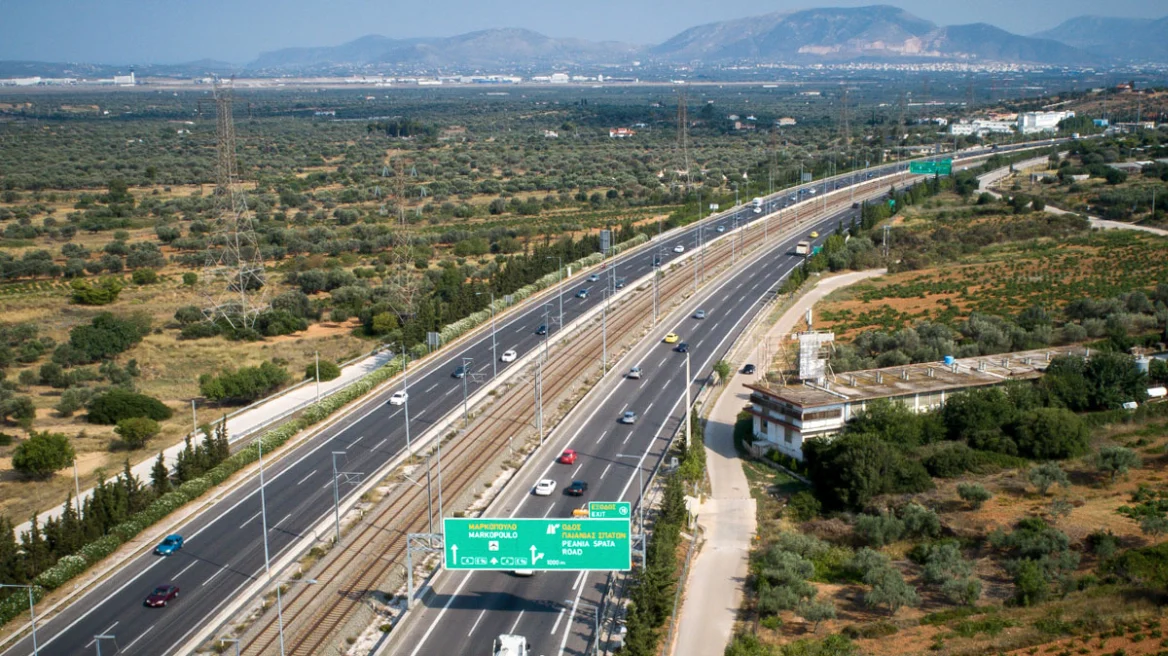 SYMVASI ATTIKI ODOS GEK TERNA