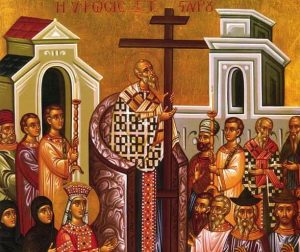 TIMIOS STAVROS EORTI