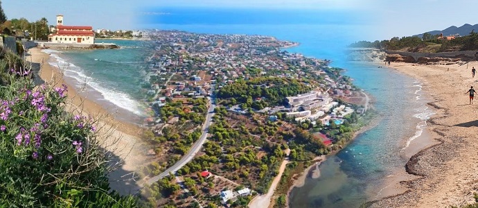 Αρτέμιδα