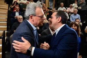 famellos tsipras