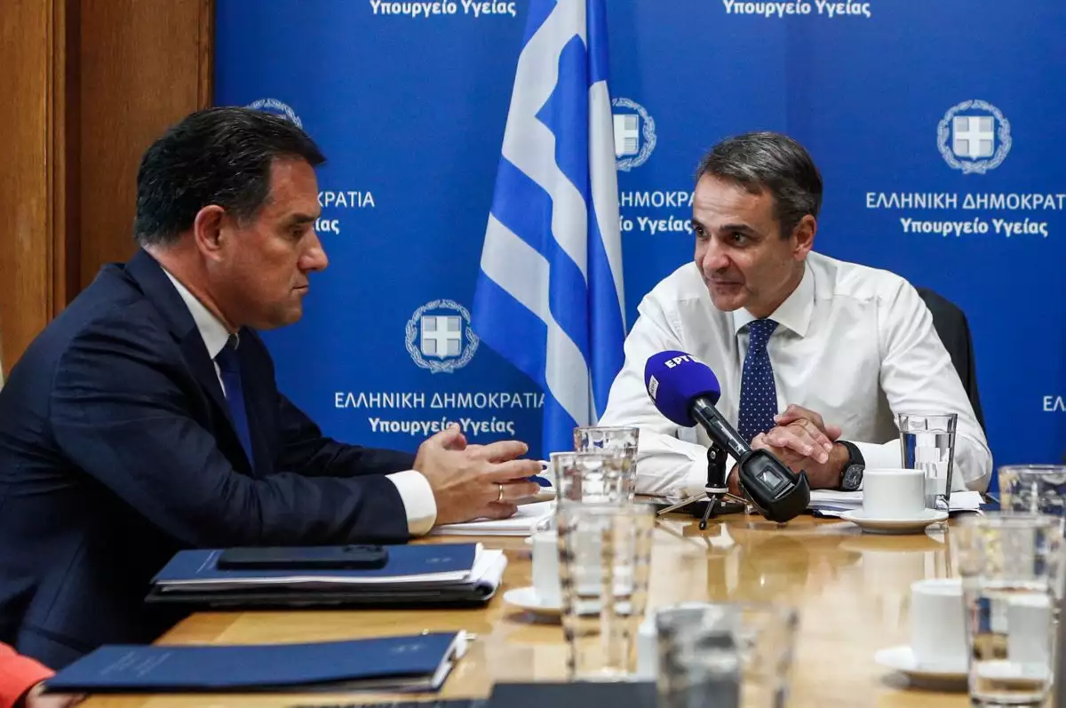 gewrgiadis mitsotakis