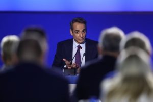 mitsotakis 2109