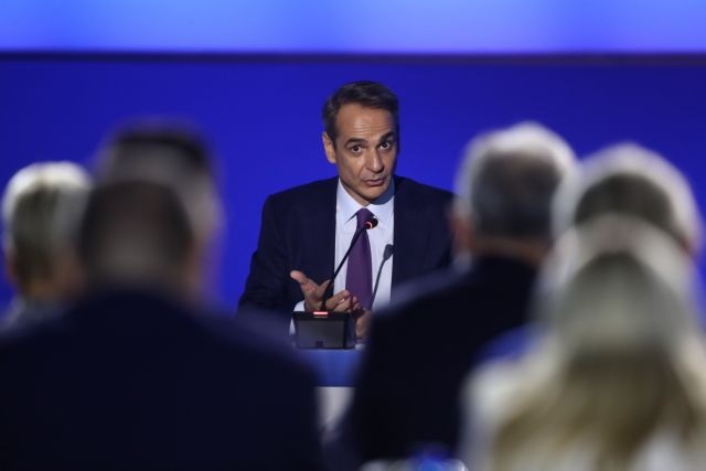 mitsotakis 2109