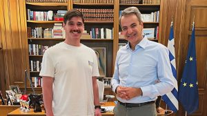 mitsotakis 3222