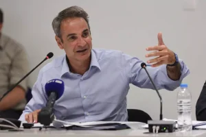 mitsotakis eurok 3 1536x1024