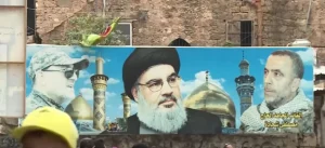 nasrala
