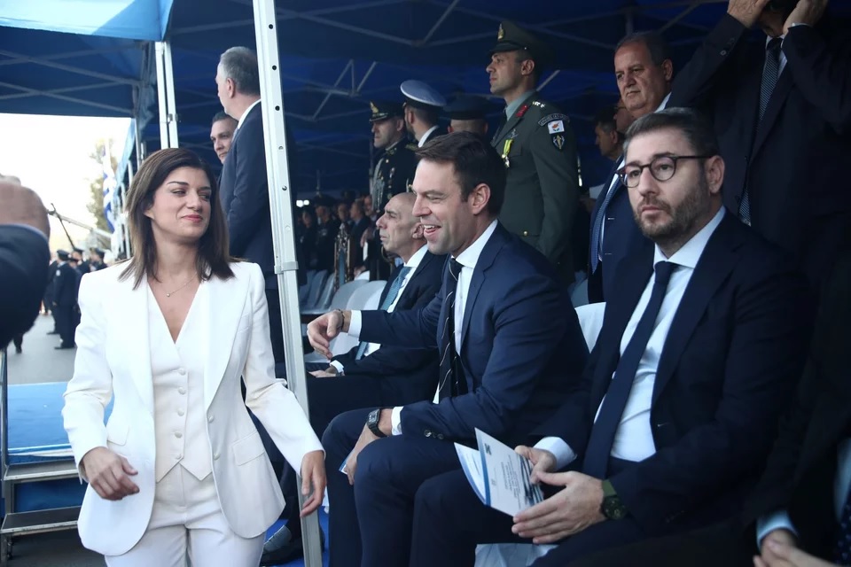 notopoulou kasselakis 292