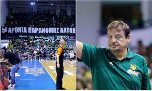 paobc