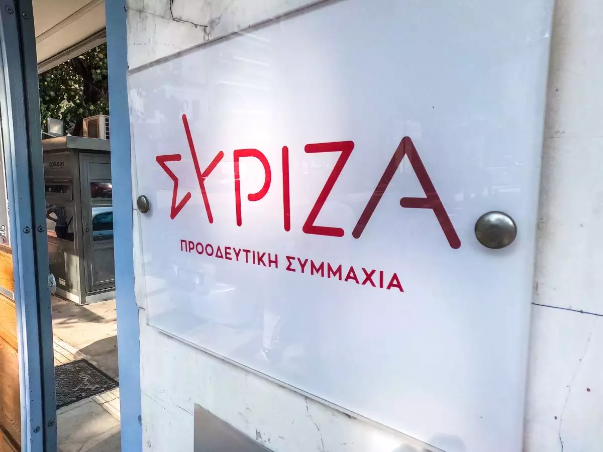 syriza 9