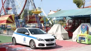 xalkidiki louna park123
