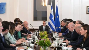70ca4859 mitsotakis ypourgiko