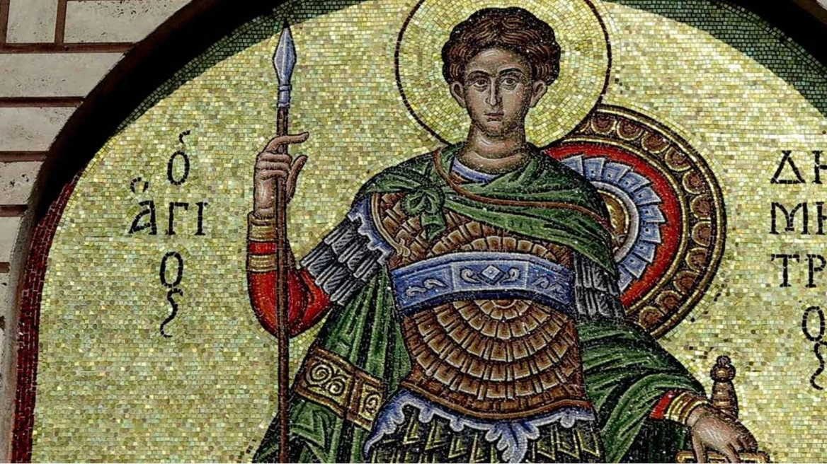 AGIOS DHMHTRIOS THESSALONIKI