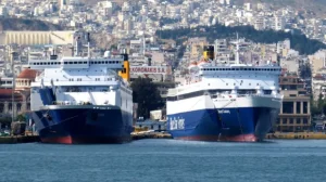 APERGIA PNO