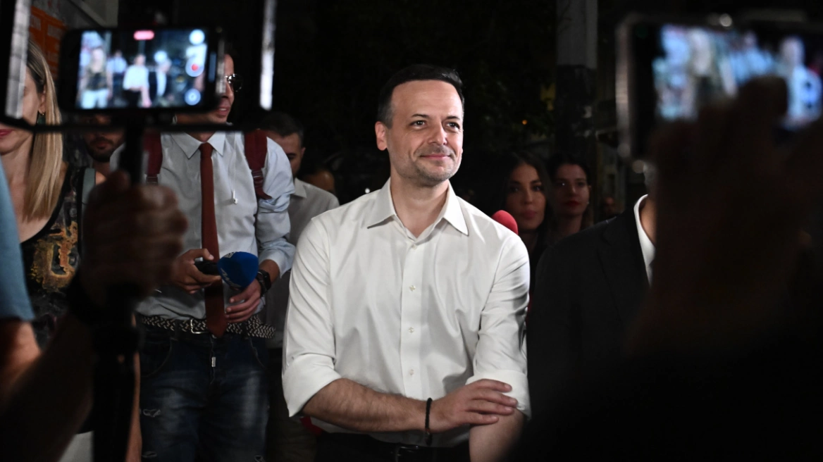 DOYKAS ANDROYLAKIS0 DEBATE ERT