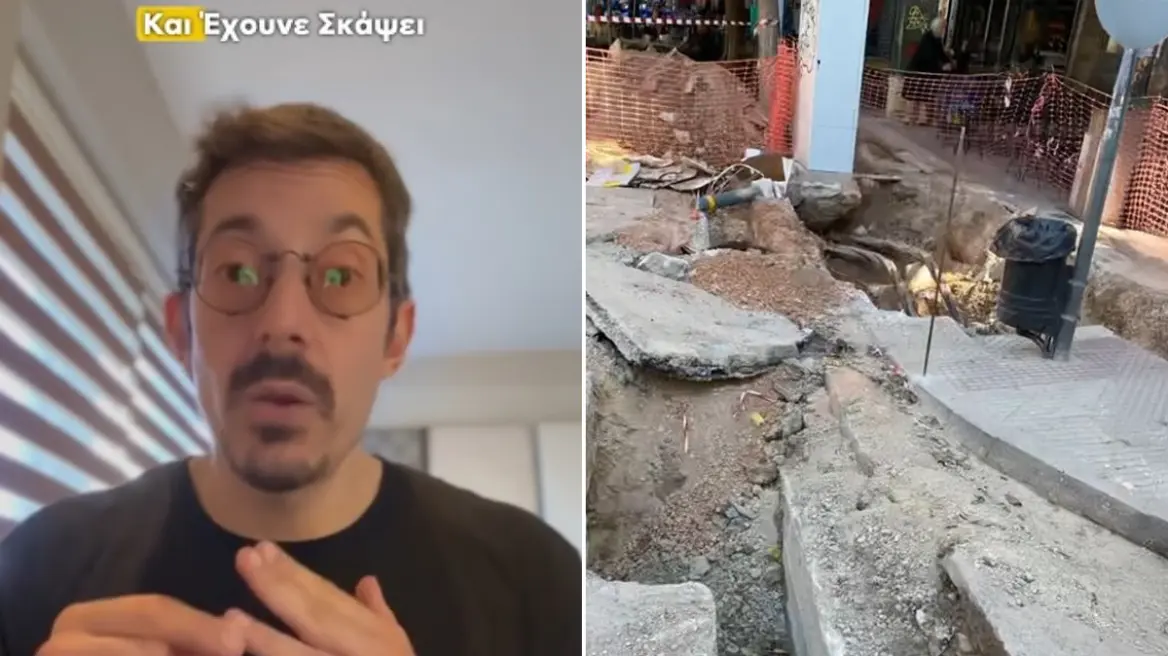 DOYKAS SEF APOKLEISMENO ESTIATORIO