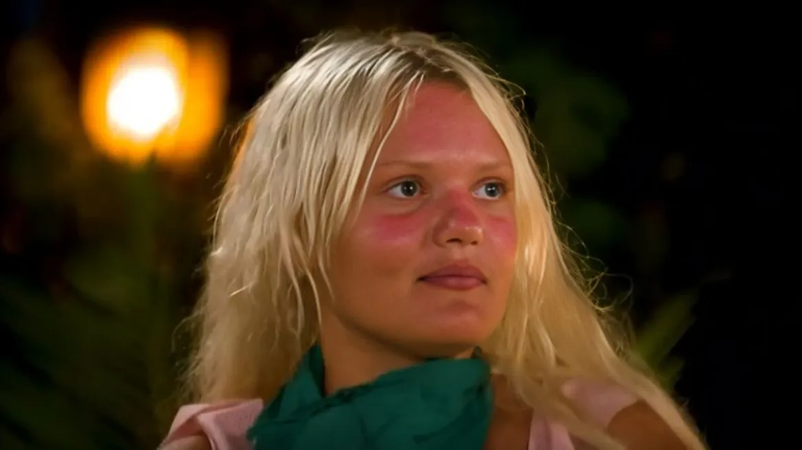 EKATERINA APOXORISI SURVIVOR