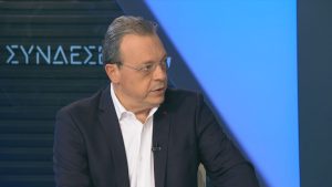 FAMELLOS SYRIZA KASSELAKIS