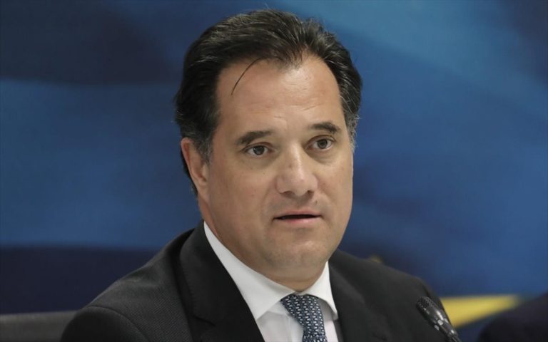 GEORGIADHS ELLADA METAMOSXEFSI HPATOS