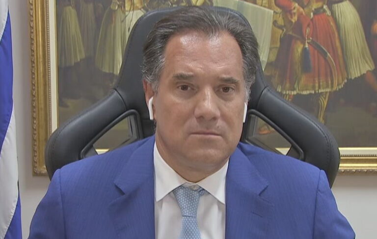 GEORGIADIS NOVARTIS