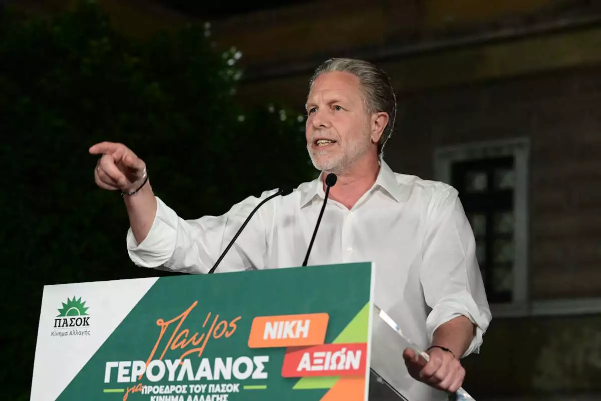 GEROULANOS PASOK SYMMETOXI