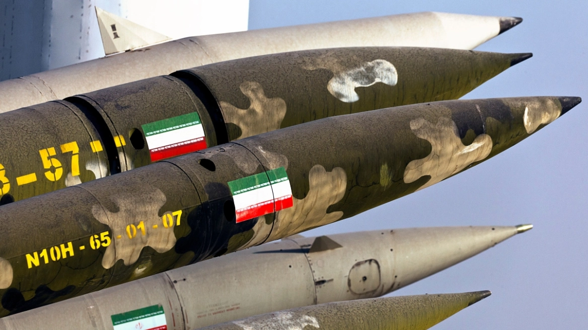 IRAN PROYPOLOGISMOS AMYNA