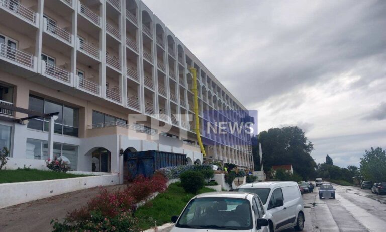 KERKYRA NEKROS ERGATIS