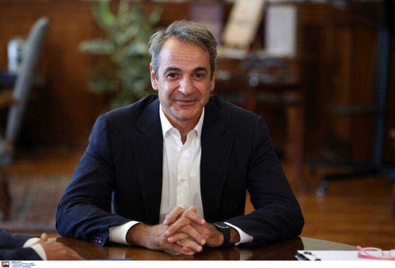 MITSOTAKIS- KTIMATOLOGIO