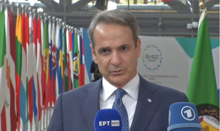 MITSOTAKIS MESANATOLIKO