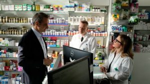 MITSOTAKIS TEST KARKINOS PAXEOS ENTEROY