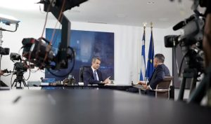 MITSOTAKIS 0410