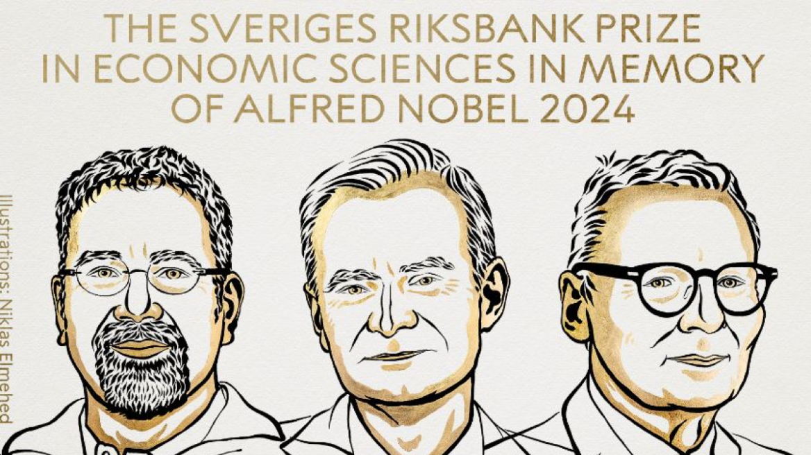 NOBEL OIKONOMIAS 2024