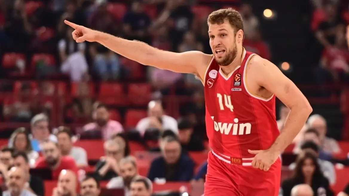 OLYMPIAKOS EFES