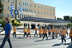 PARELASH SYNTAGMA