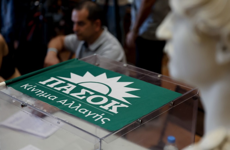 PASOK 1310