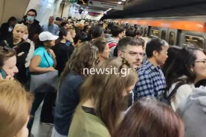 STASY METRO SYNTAGMA