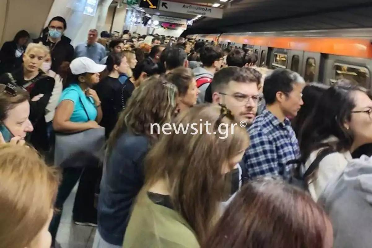 STASY METRO SYNTAGMA