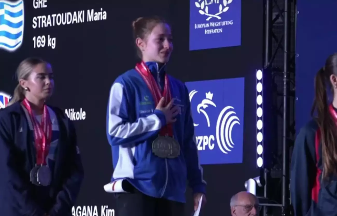 STRATOYDAKI METALLIA ARSI VARON